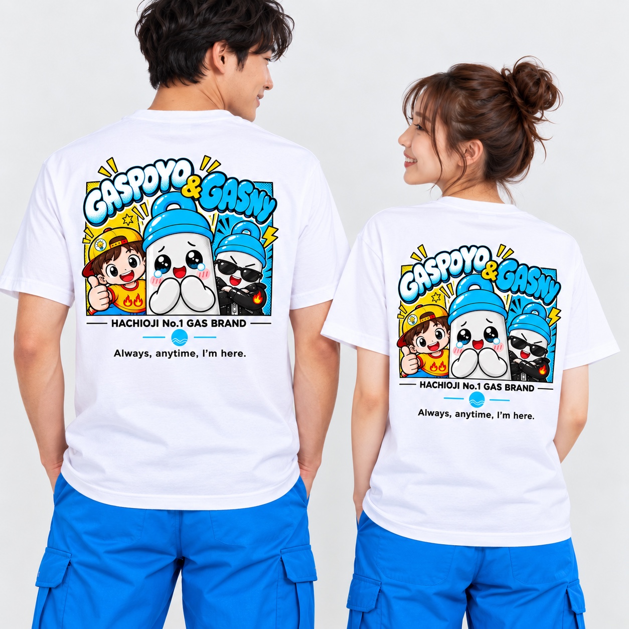 キャラクターデザインを展開した日本エネルギーのTシャツ